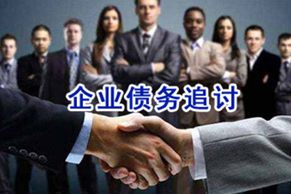 如何对欠款不还者提起诉讼及起诉地点